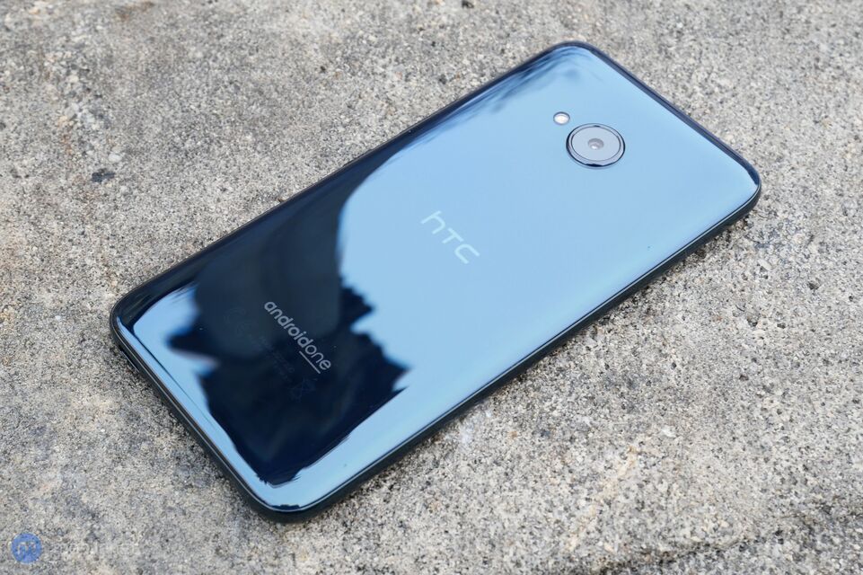 HTC U11 life