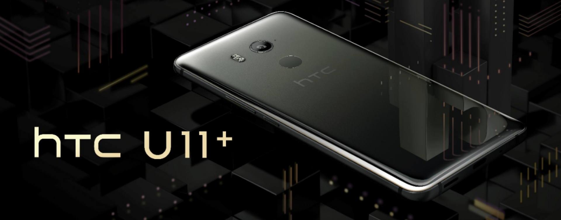 HTC U11+