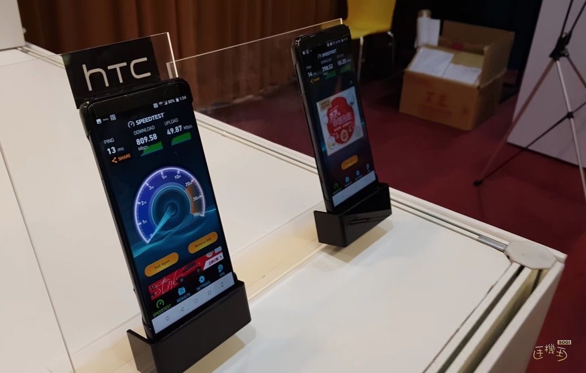 HTC U12 - leak