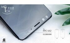 HTC U12 - leak