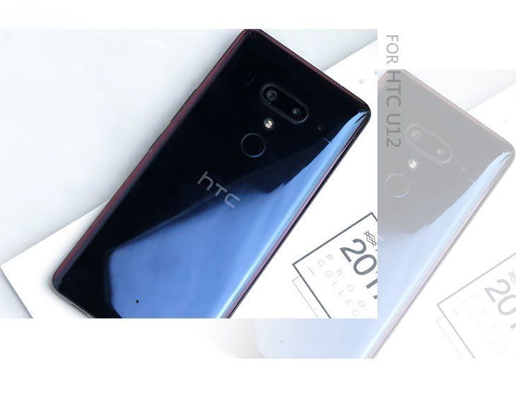 HTC U12 - leak