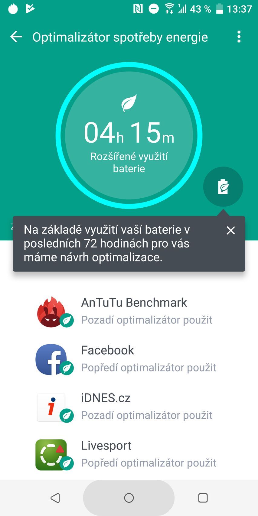 HTC U12+
