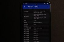HTC U23 Pro 5G