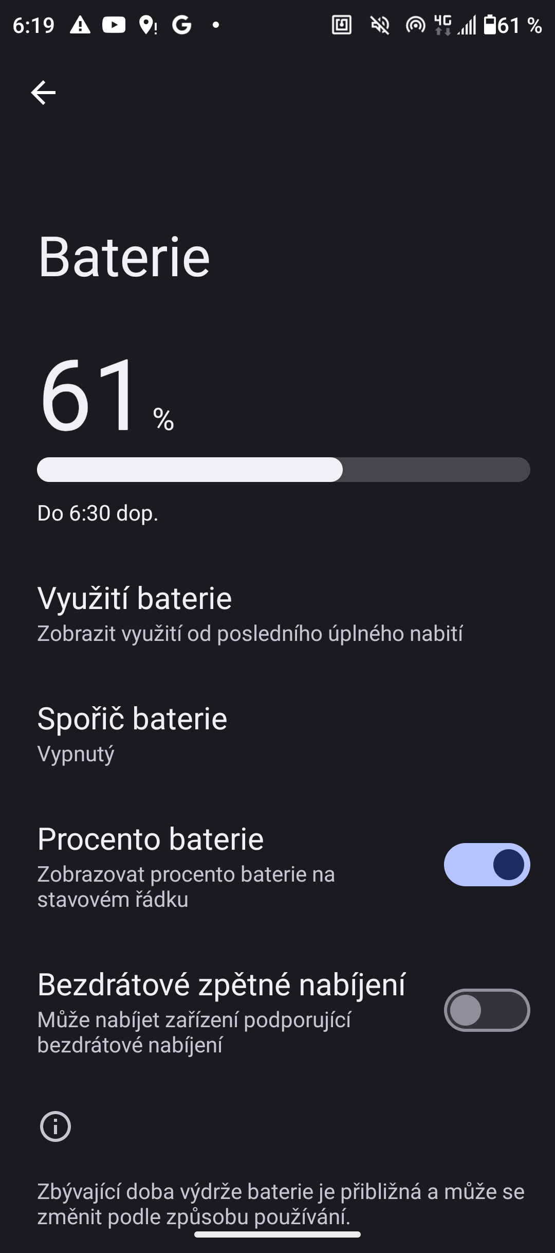 HTC U24 Pro