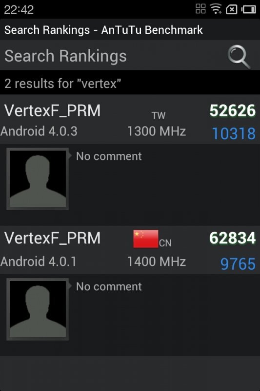 HTC Vertex