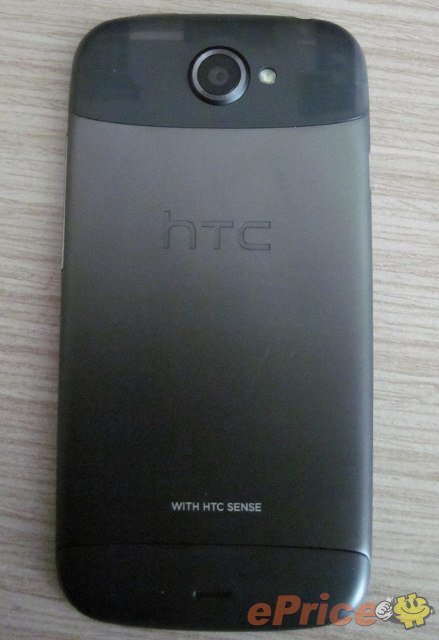 HTC Ville