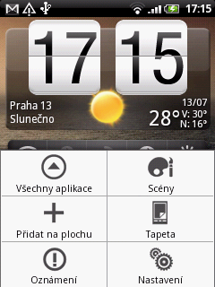 HTC Wildfire