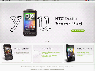 HTC Wildfire