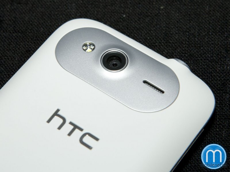 HTC Wildfire S