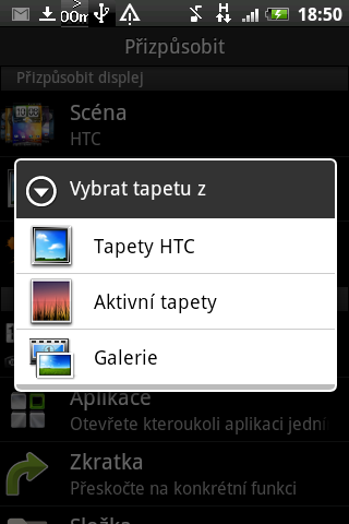 HTC Wildfire S