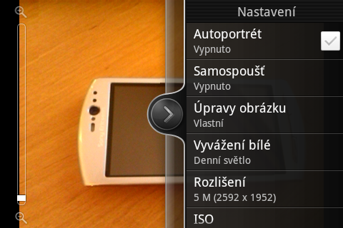 HTC Wildfire S