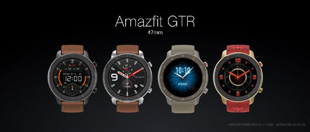 Huami Amazfit GTR