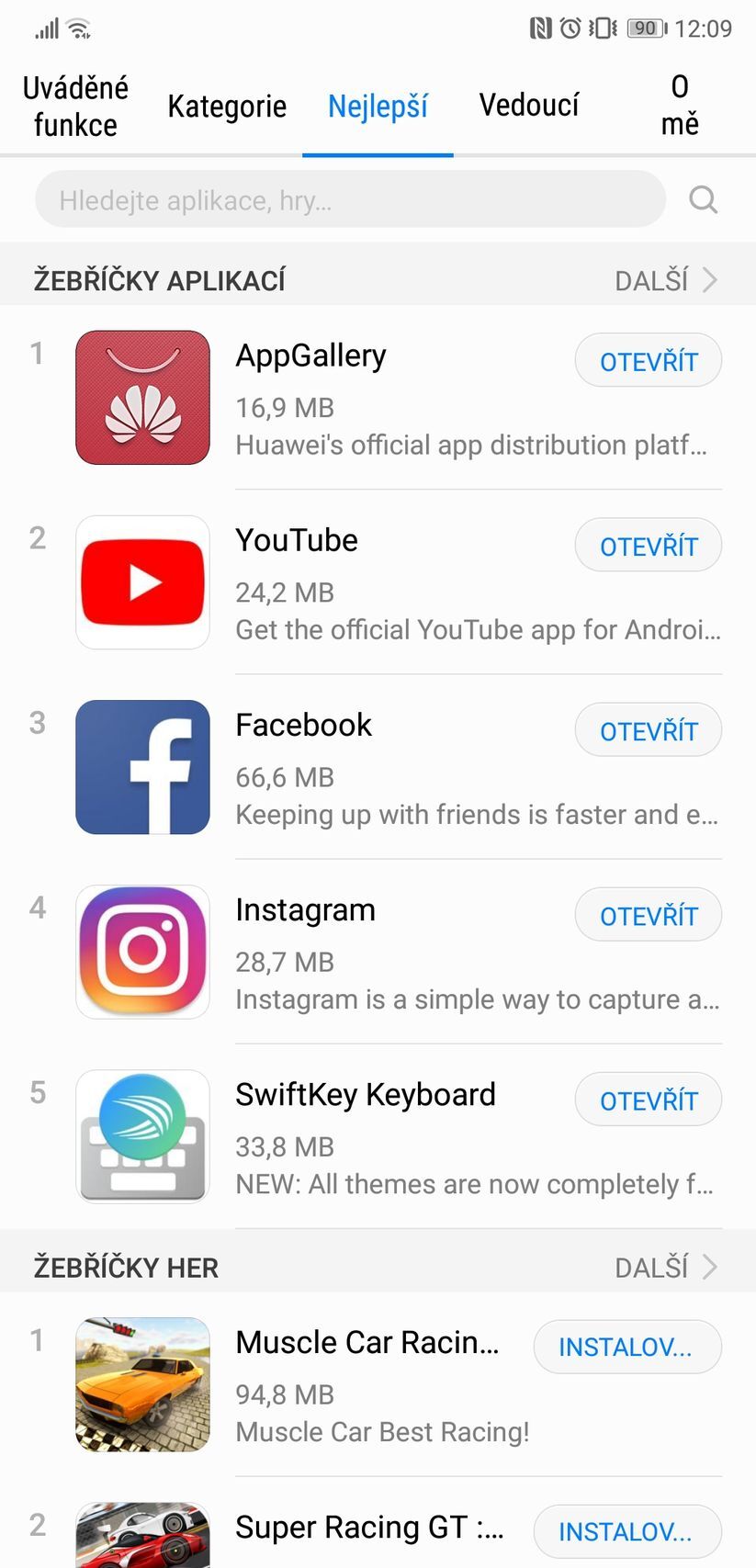Huawei AppGallery