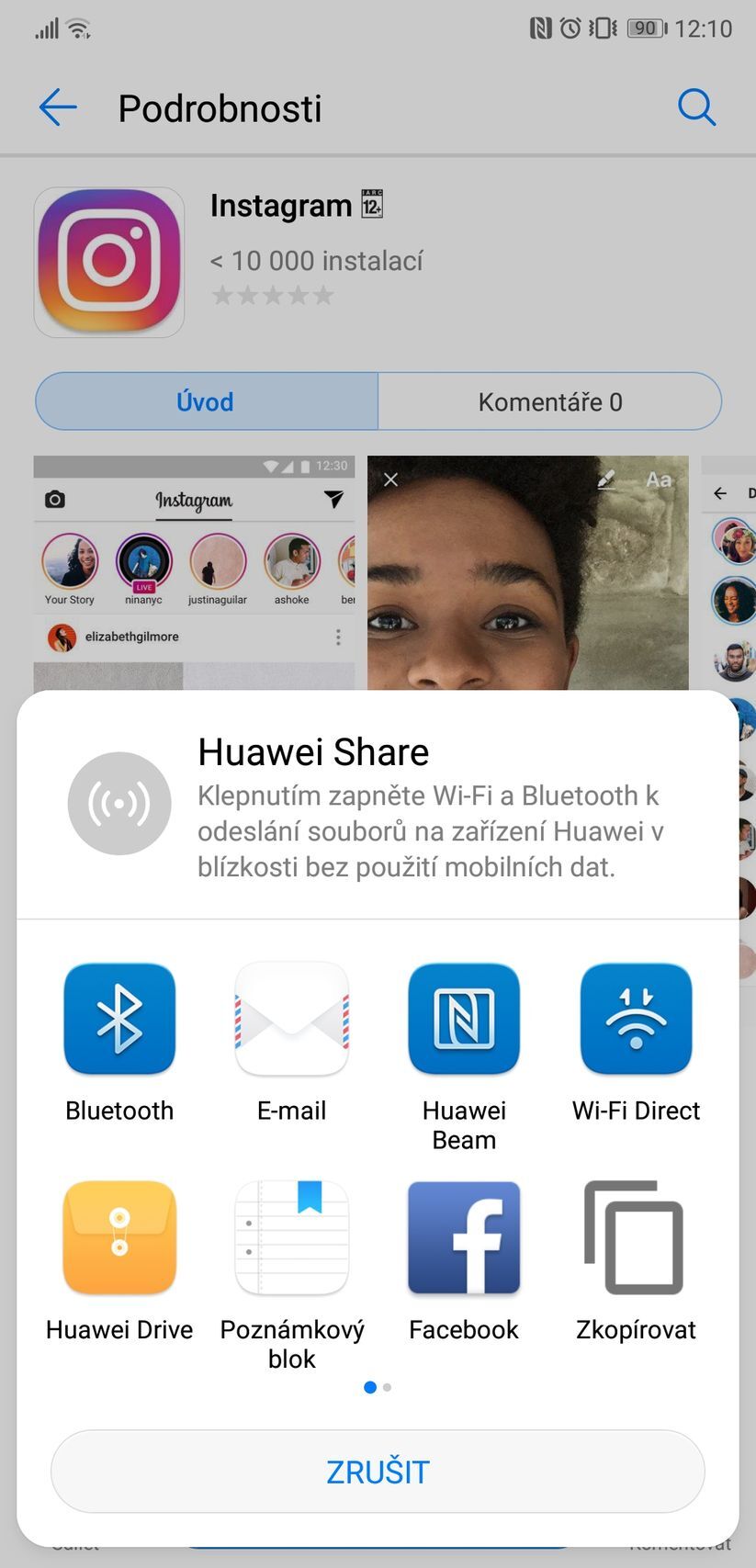 Huawei AppGallery