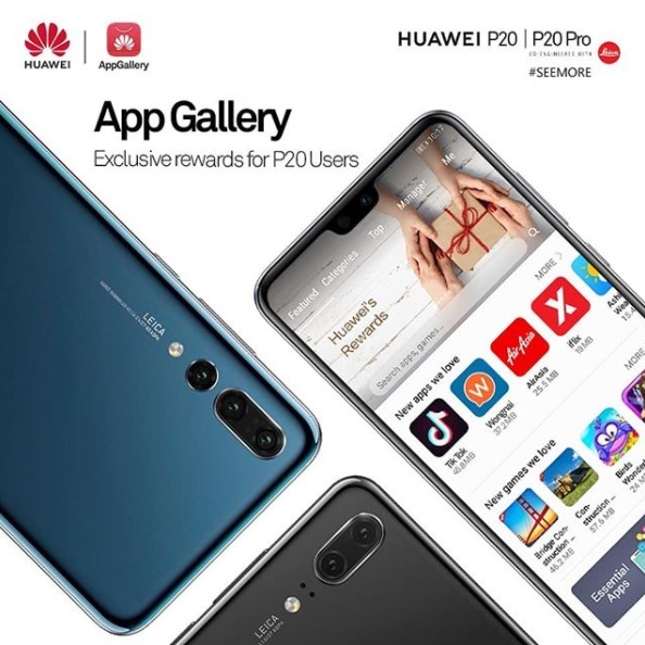 Huawei AppGallery