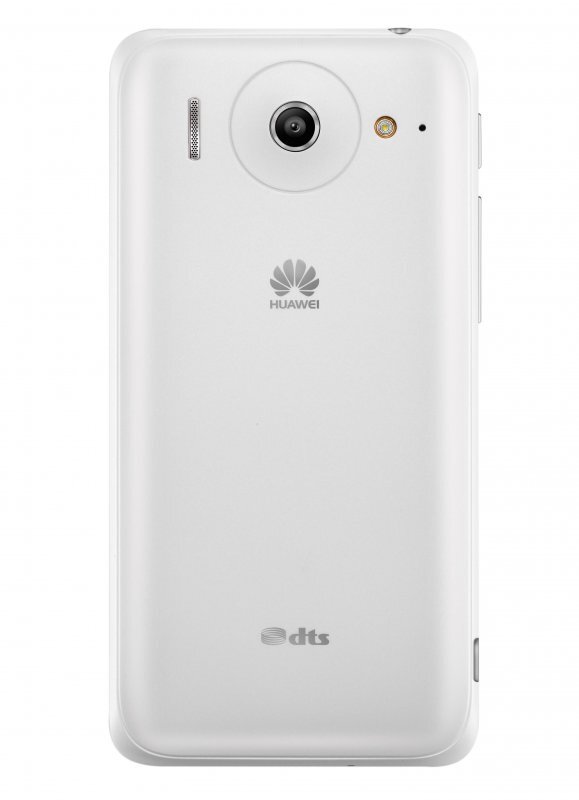Huawei Ascend G510