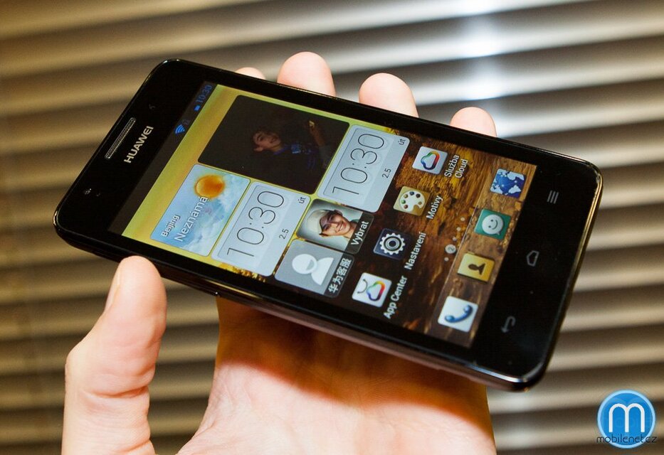 Huawei Ascend G510