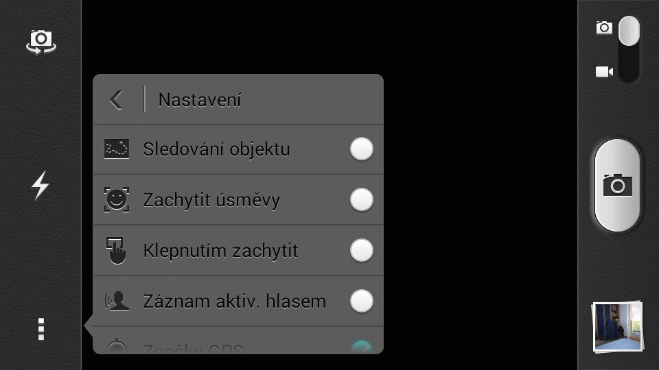 Huawei Ascend G6 LTE