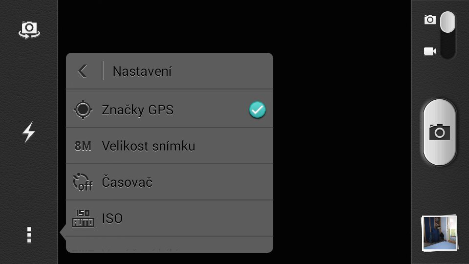 Huawei Ascend G6 LTE