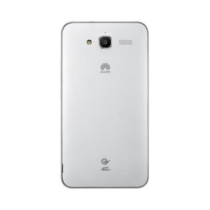 Huawei Ascend GX1