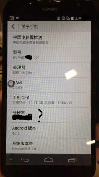 Huawei Ascend Mate 2