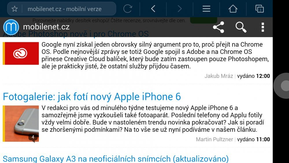 Huawei Ascend Mate 7