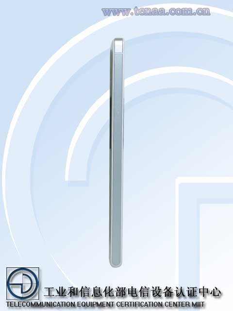 Huawei Ascend P7 na snímku z Tenaa