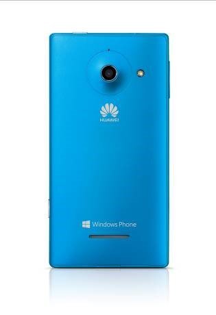 Huawei Ascend W1