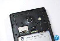 Huawei Ascend W1