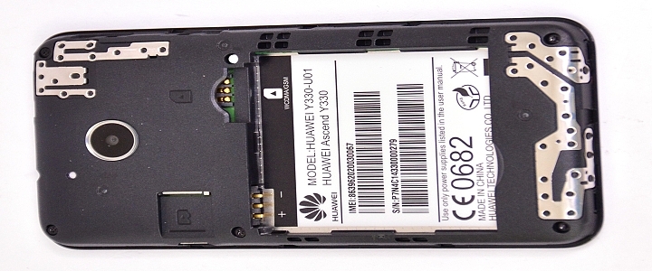 Huawei Ascend Y330