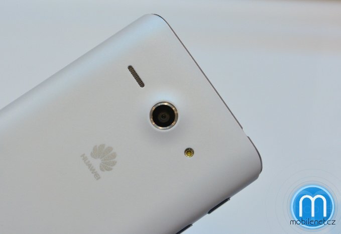 Huawei Ascend Y530