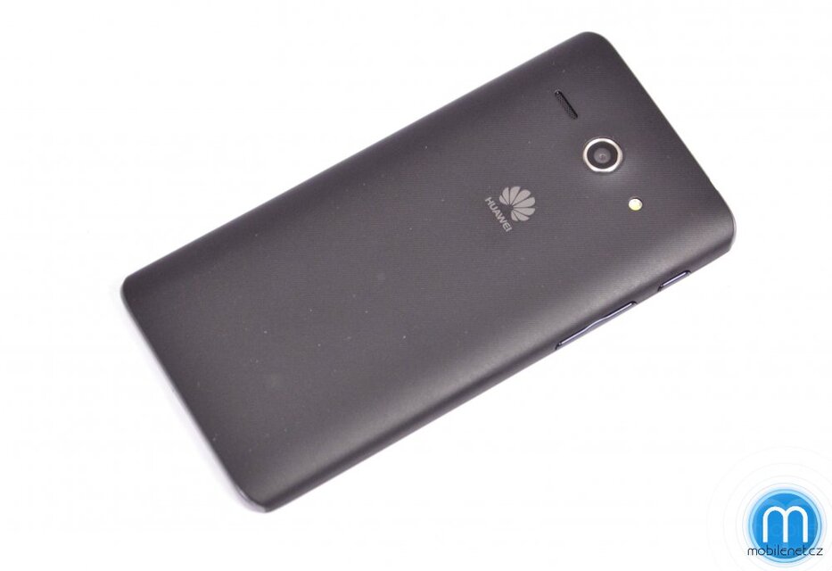 Huawei Ascend Y530
