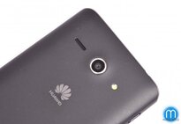 Huawei Ascend Y530
