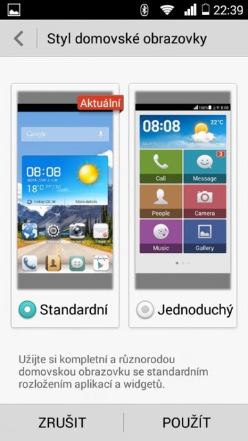Huawei Ascend Y530