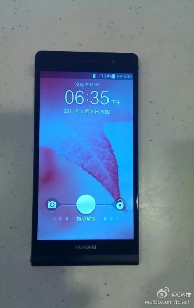 Huawei Ascned P6
