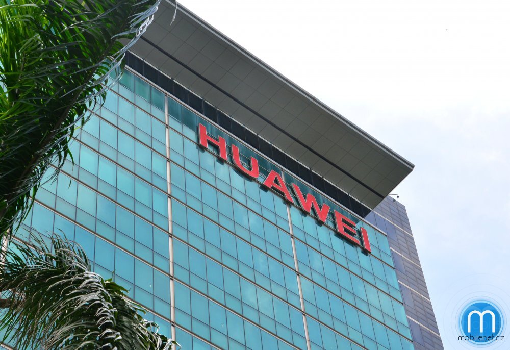 Huawei campus