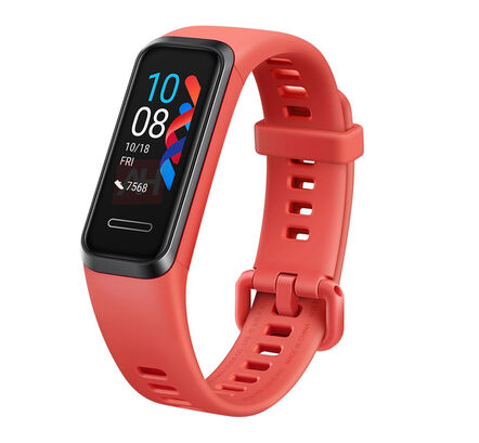 Huawei chytrý náramek