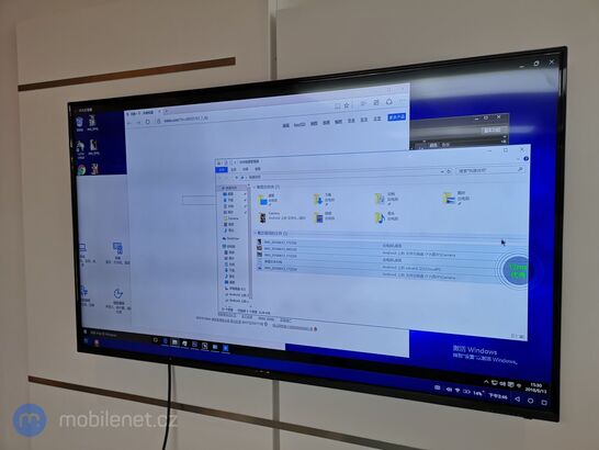 Huawei Cloud Computing s Windows 10