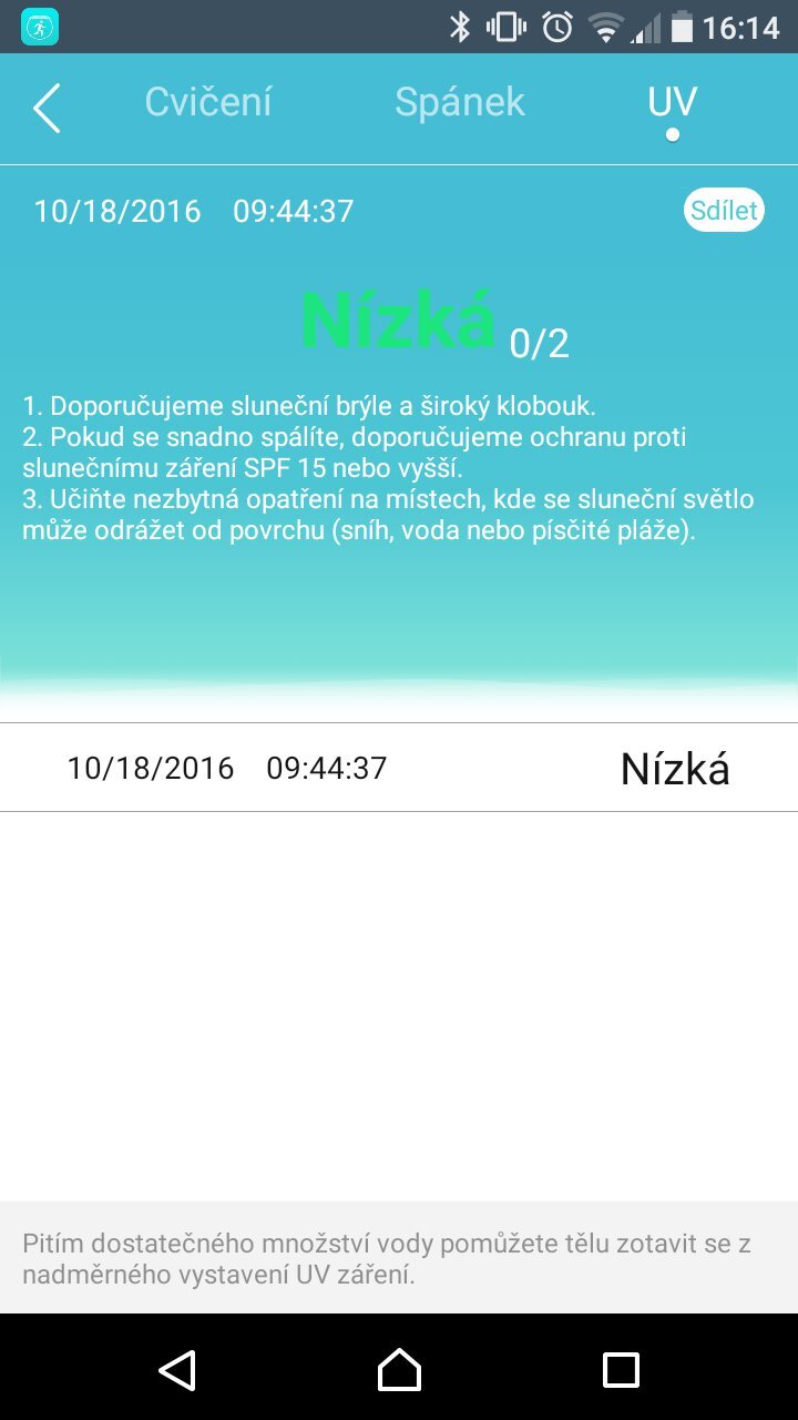 Huawei Color Band A1