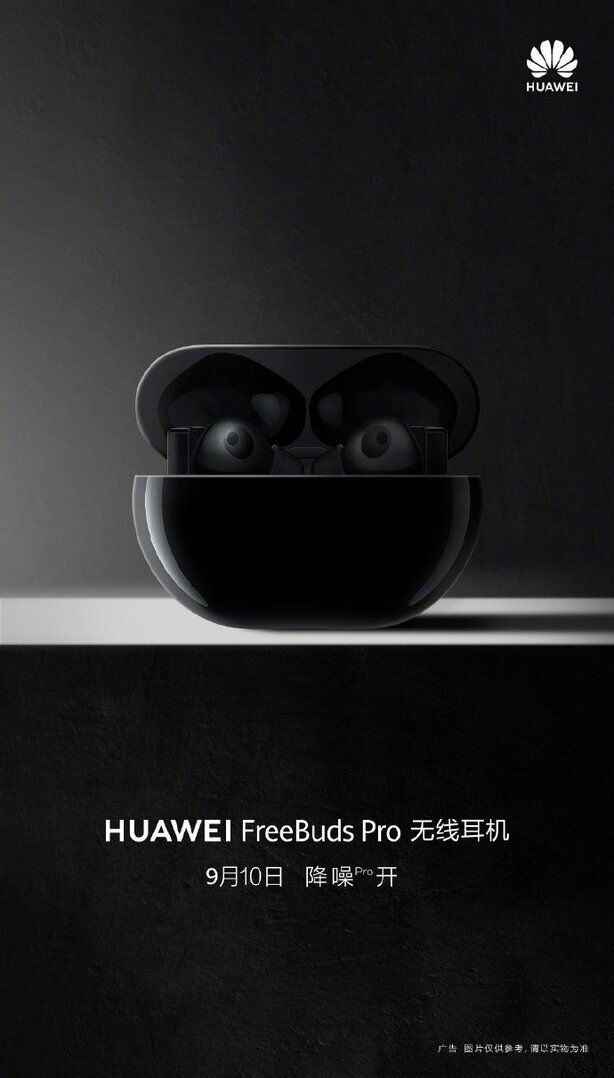 Huawei FreeBuds Pro