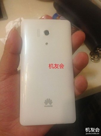 Huawei Honor 3