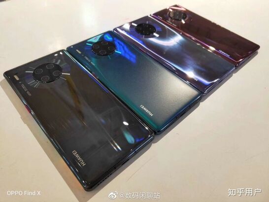 Huawei Mate 30