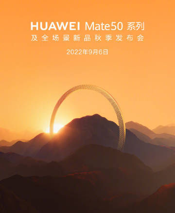 Huawei Mate 50