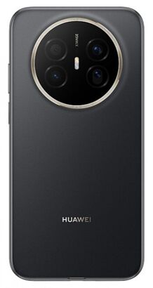 Huawei Mate 70 Air