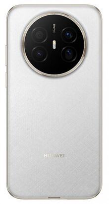 Huawei Mate 70 Air