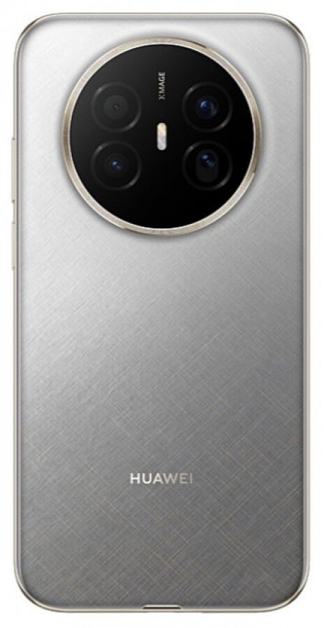 Huawei Mate 70 Air