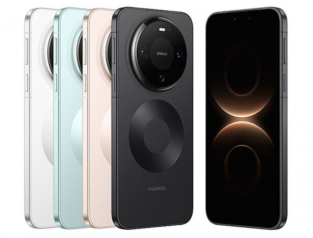 Huawei Mate 80 (Pro)