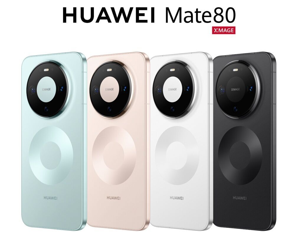 Huawei Mate 80 Pro