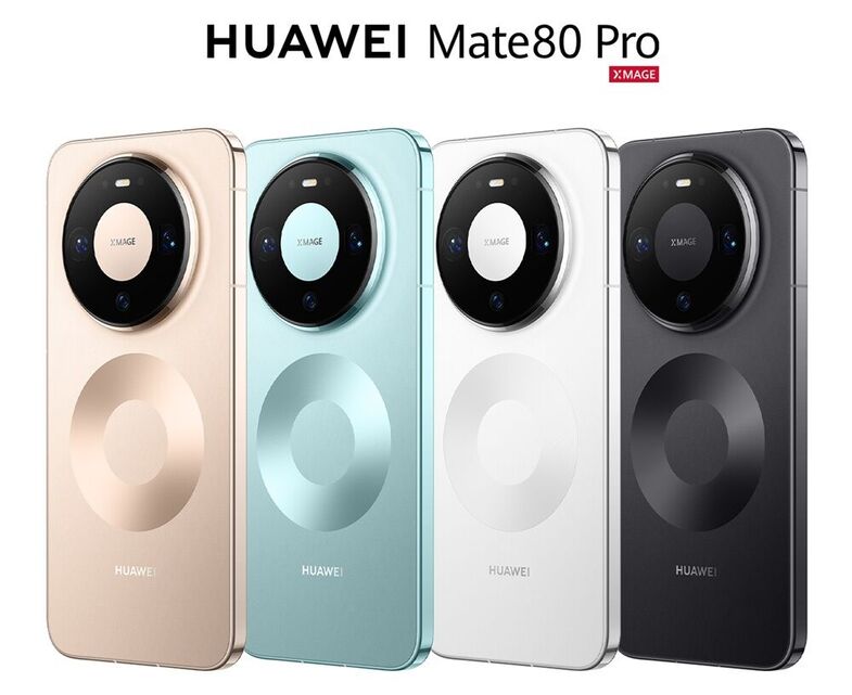 Huawei Mate 80 Pro