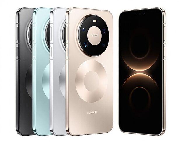 Huawei Mate 80 Pro Max